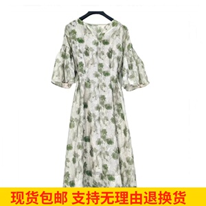 雨墨圣迪奥立夏2024新款女碎花时尚田园风真两件连衣裙S242Z1433