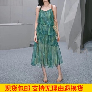 雨墨圣迪奥立夏2024新清新时尚轻奢气质拼接吊带连衣裙S242Z12F3