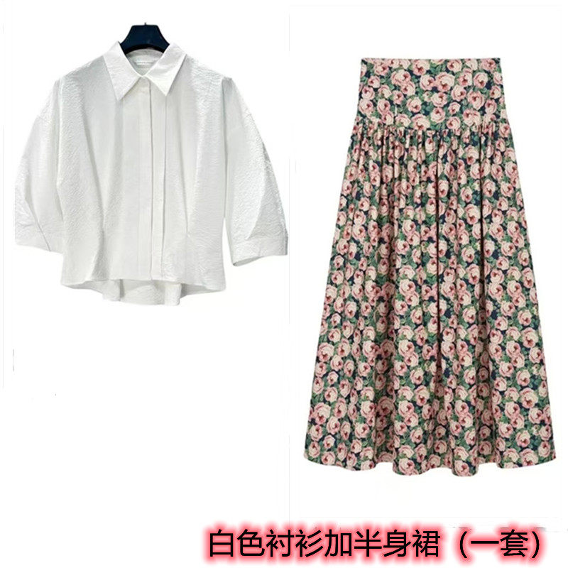 设计感衬衫高腰花色半身裙套装