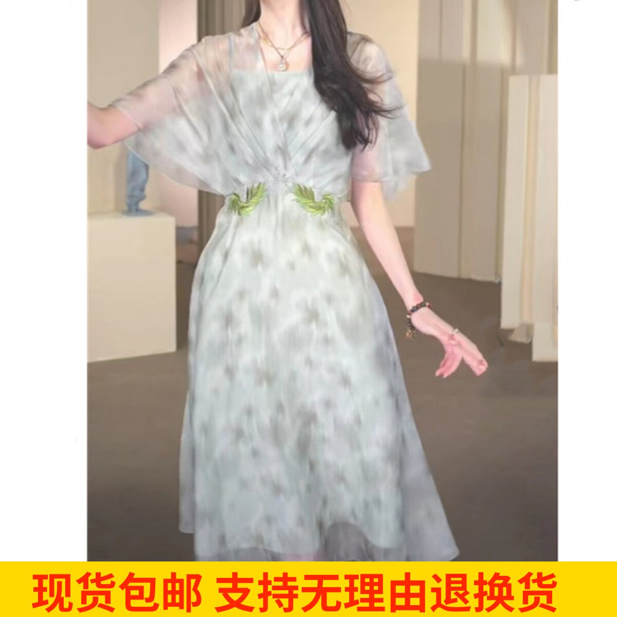 雨墨圣迪奥立夏2023女新款收腰显瘦绣花时尚气质连衣裙S232Z12BH