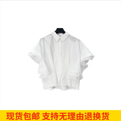 2025新款百搭女士设计感衬衫