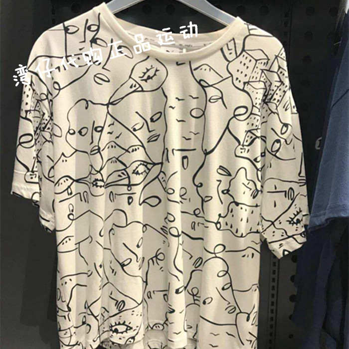 PUMA/彪馬 SHANTELL MARTIN 聯名涂鴉女休閑短袖T恤