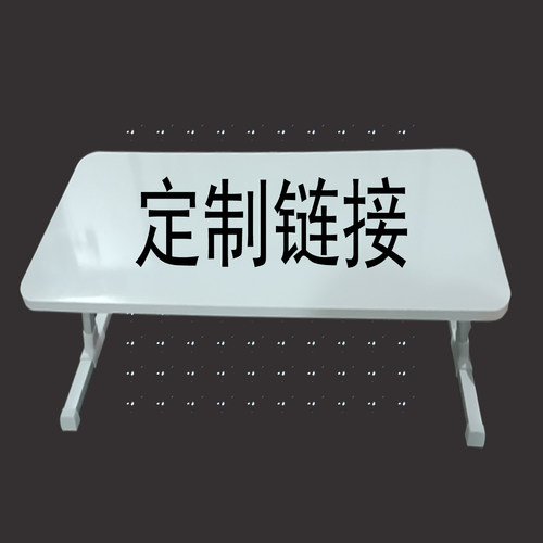 定制实木板支撑架支架铁艺松上墙