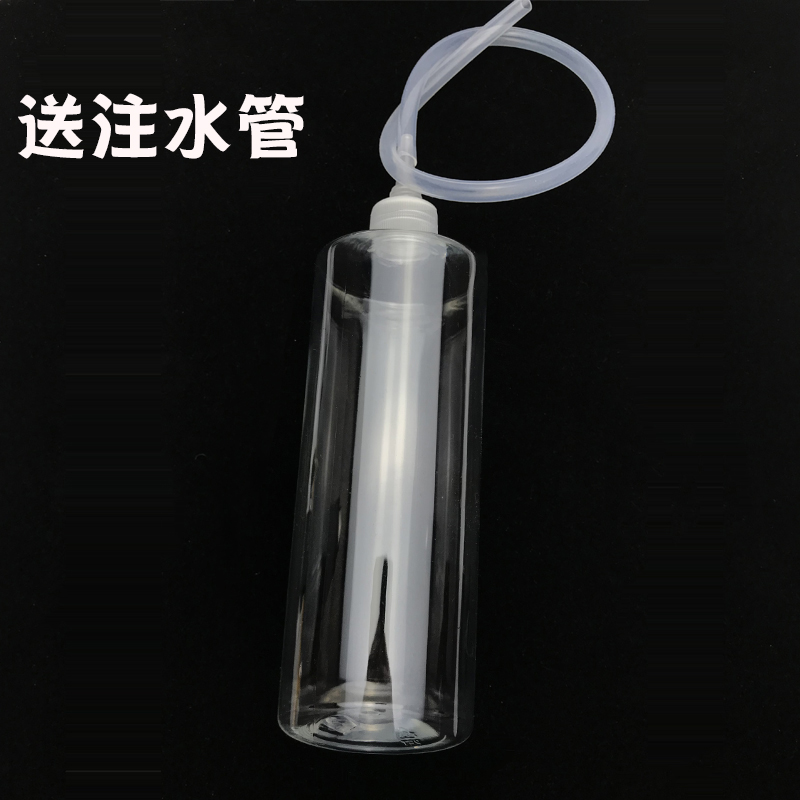 电脑水冷散热DIY水冷液体加水 补水 注水壶