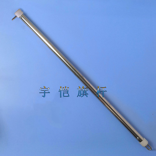 宇恺升旗挂杆红旗套旗杆配件