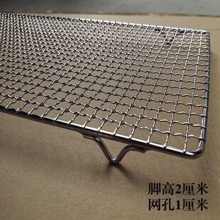 304不锈钢烧烤网带脚方形网片烤箱烤网淋水网鹦鹉保温箱底网