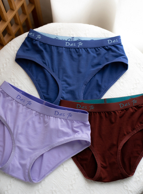 Des FR不扎运动干爽抗菌merino美利奴羊毛三角裤中腰美丽诺内裤女