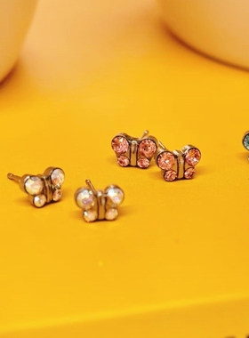 正品舒舒Studex儿童防过敏养耳洞手术钢可爱耳钉小蝴蝶