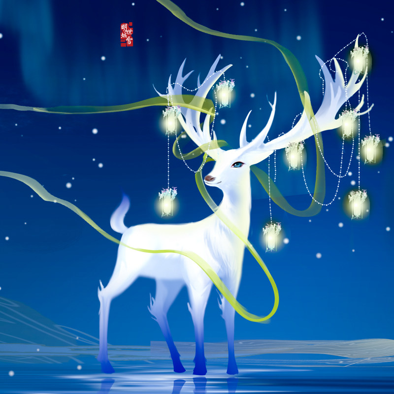 明城世雪-仙鹿-单体动物pv古风海报可商用素材封面插画