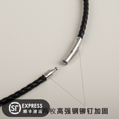 铆钉加固款 新品 编织牛皮绳吊坠项链绳diy串珠子项链简约真皮