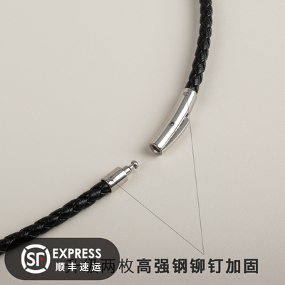 【新品】铆钉加固款编织牛皮绳吊坠项链绳diy串珠子项链简约真皮