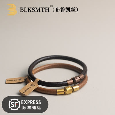 diy转运珠日系牛皮手环复古手镯男女可穿生生大福手链手镯