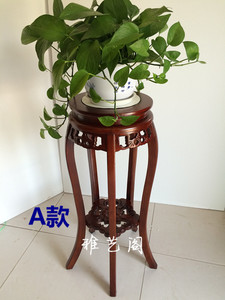实木花架客厅榆木落地式欧式家用花架子木质室内红木新中式置物架