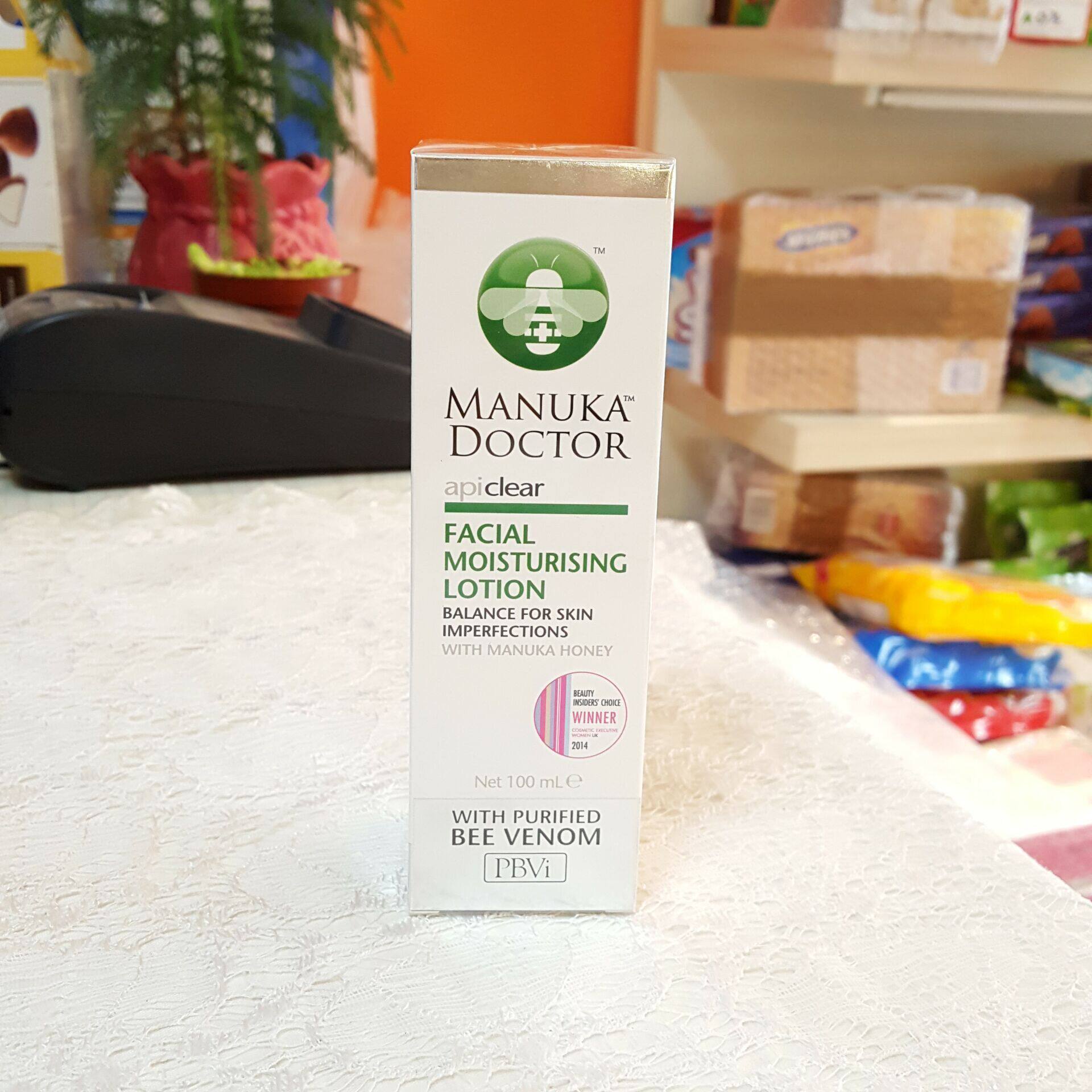 现货! 新西兰 Manuka Doctor麦卢卡医生蜂毒乳液100ml