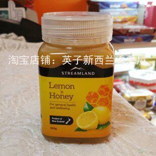 现货!新西兰Streamland柠檬蜂蜜500g爸爸去哪儿补充VC