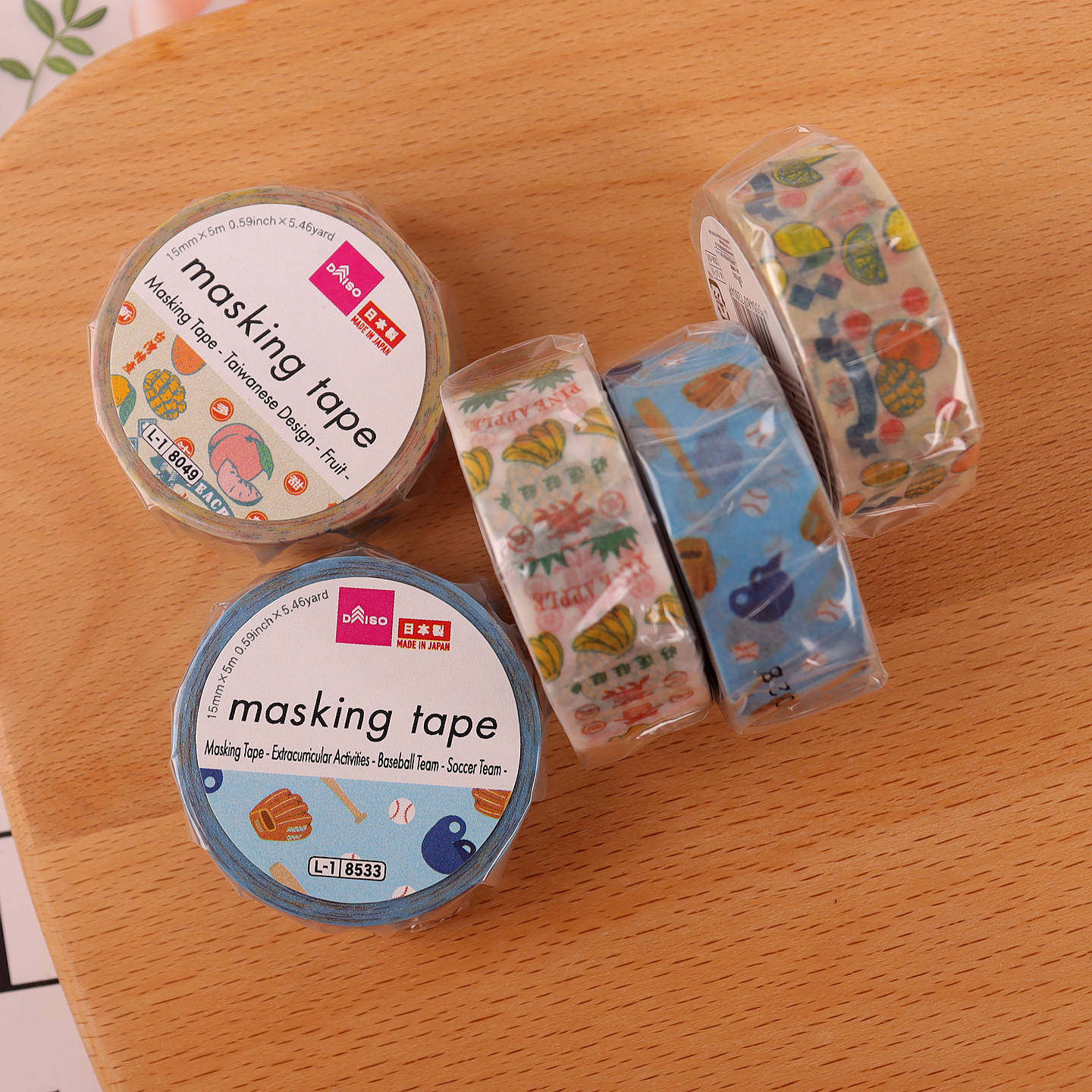 日本本土和纸胶带卡通可爱装饰贴纸手账DIY彩色图案胶带手工文具