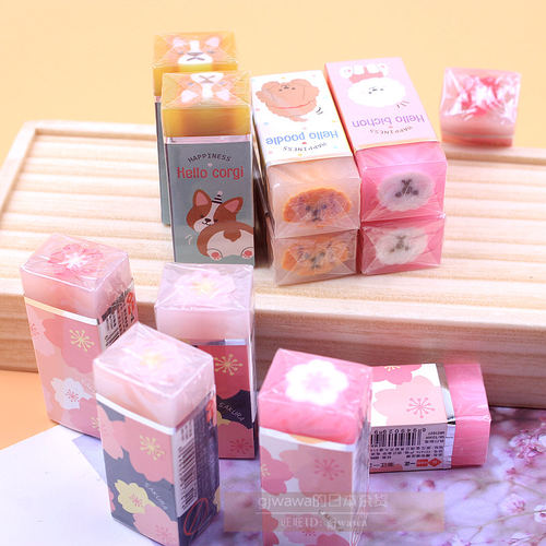 卡通可爱动物橡皮擦无碎屑不留痕