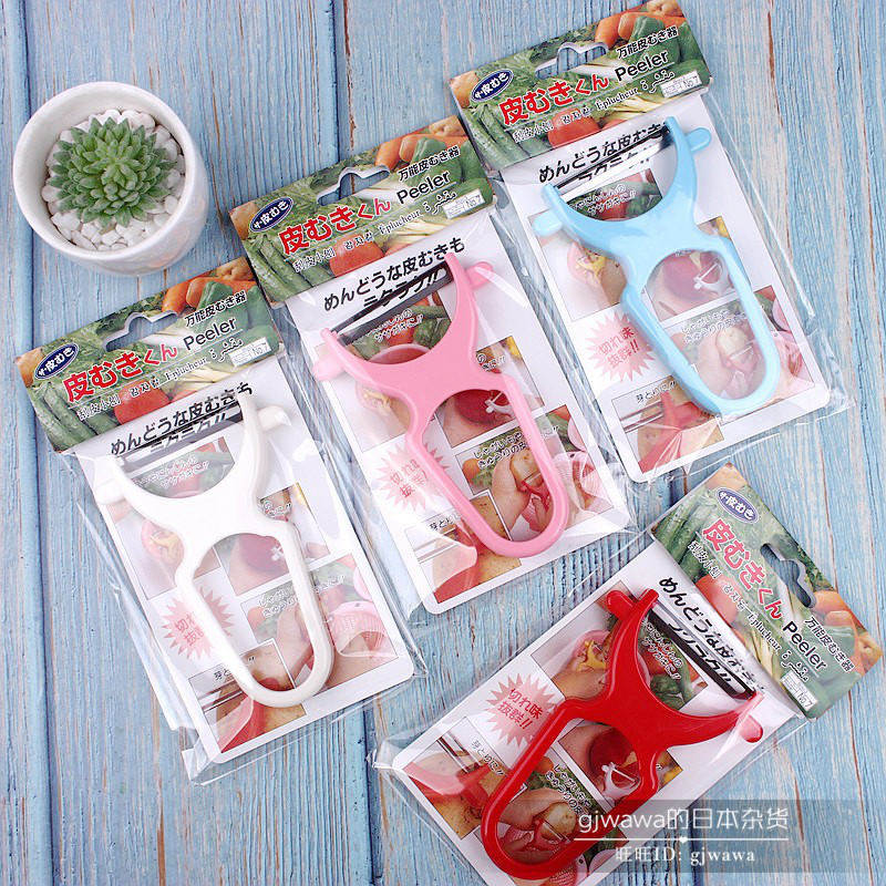日本大创daiso削皮刀果蔬刮皮刀