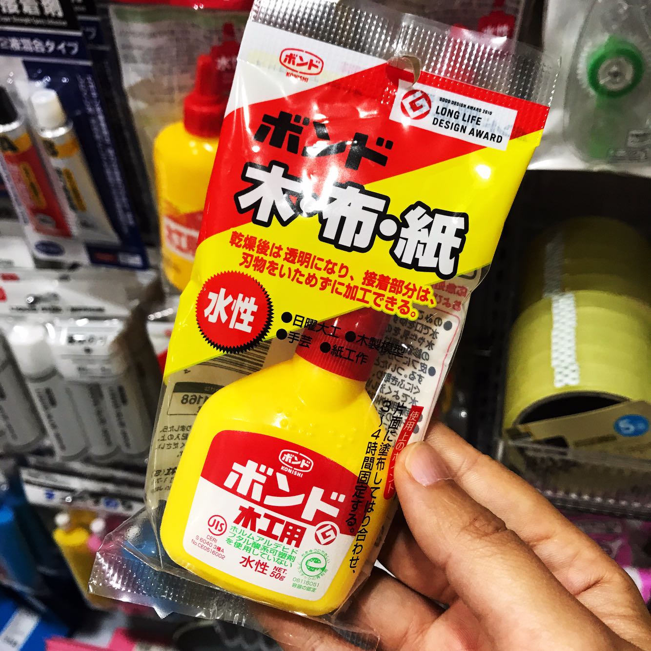 日本 大创daiso制手工艺木工粘合剂纸布胶水速干白乳胶多用途50克
