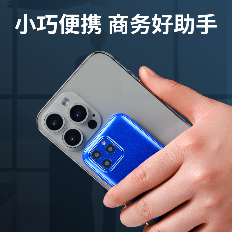 5g4g学生手机白名单戒网非智能上课免打扰初高中生主卡副卡虚拟卡