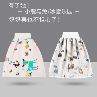 大姨妈期防漏裙裤女可洗生理月经期例假神器成人隔尿防水高腰可洗