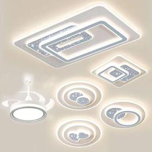 吸顶灯客厅灯现代简约大气卧室灯2025新款 中山灯具全屋套餐组合灯