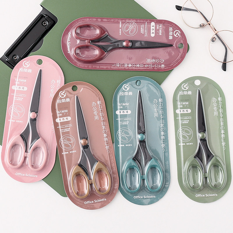 학생을위한 간단한 작은 신선한 가위 다기능 미술 손 가위 가정용 안전한 휴대용 스테인레스 스틸 작은 가위