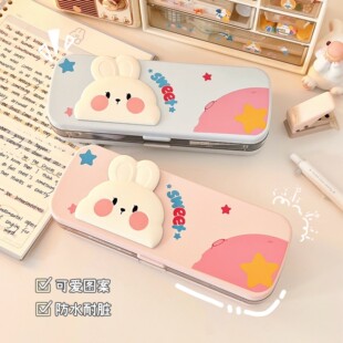 兔子多功能多层文具盒铅笔盒文具用品收纳盒卡通儿童学生学习用品