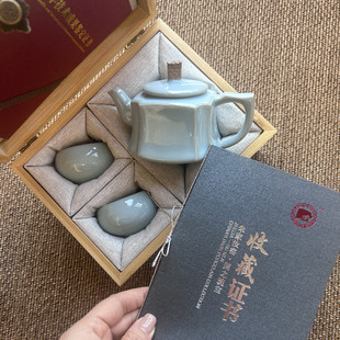 非遗窑口汝瓷茶壶礼盒装朱家汝窑原矿四方磐石壶一壶两杯送礼套装