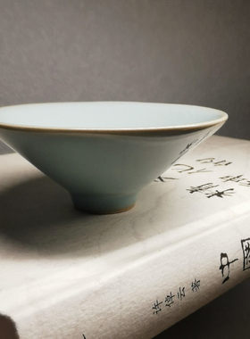 天青釉专家朱法喜老师代表作斗笠