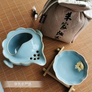 原产地汝瓷便携茶具套装原矿天青朱家汝窑快客杯一壶一杯