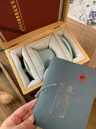 朱法喜大师手作马蹄盖碗天青茶具汝瓷支钉烧 朱家汝窑张先生严选