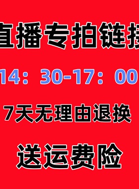 随单发货才包邮，海绵擦，收纳袋等茶具配件