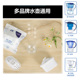 添丽新版 滤水壶家用添丽净水壶滤芯直饮净水过滤 通用滤芯