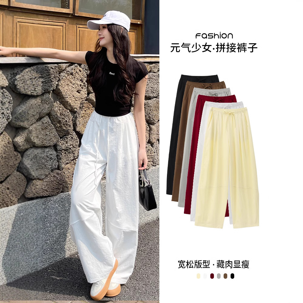 美式速干阔腿裤女春夏季新品高腰宽松休闲裤白色工装直筒运动裤子