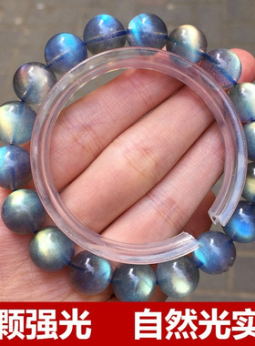 天然灰月光石手链男女颗颗强光大颗粒拉长石手串蓝光彩光月光水晶