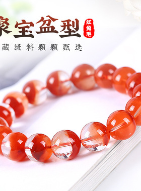 天然红兔毛水晶手链聚宝盆红水晶手串女红兔毛散珠招财红幽灵水晶
