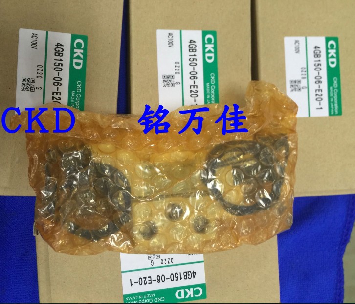 日本电磁阀CKD全新原装正品