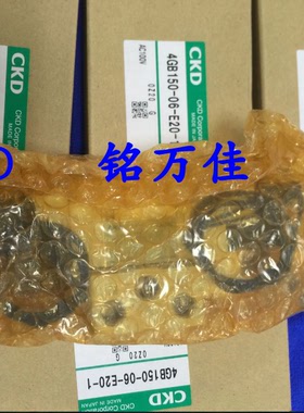 CKD原装4GB219-B.4GE219-B.4GE210-B.4GB210-B.4GE220-B.4GE229-B