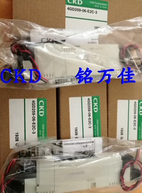 4GD119R.4GA119R.4GD219R.4GA219R.4GB219R.4GE219R日本原CKD线圈