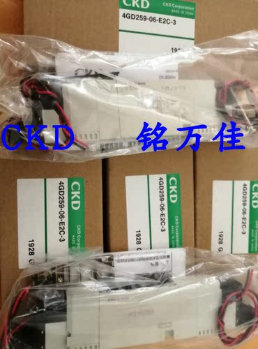 日本电磁阀CKD原装正品