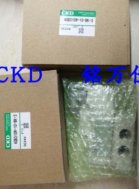 4GD219-E2K.4GA310-K.4GA210-E2K.4GA219-BK.4GA319-E2K/BK电磁阀