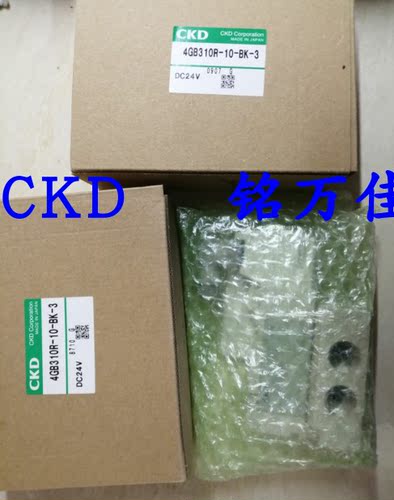 4GD139.4GA139.4GD139R.4GD149.4GB149.4GB159/E2/C/E2C电磁阀