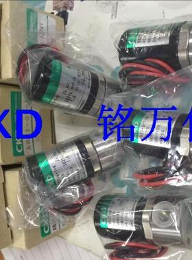 W3000-10-W-F-B3W 日本原装CKD过滤器W3000-8-F/F1/FT8-B3W