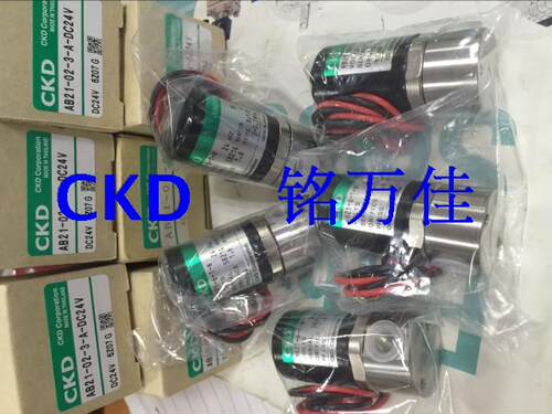 日本过滤器CKD全新原装