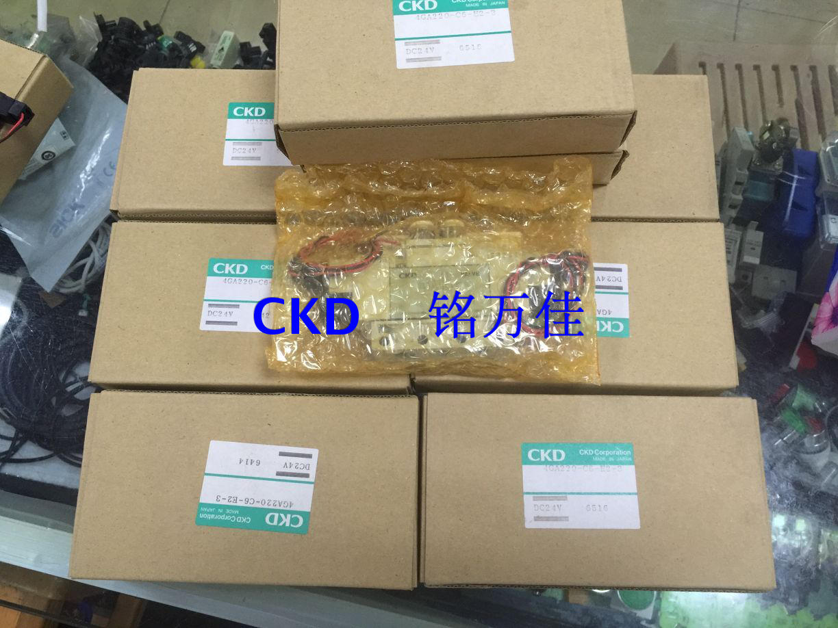 4GA220-E2.4GD220-E2C日本原装CKD电磁.4GA229-E2.4GD229-E2C