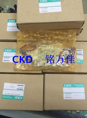 4GE220-E2C 原装CKD 电磁阀4GE220-08-BHC-3.4GE229-E2C