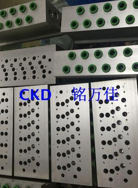 4GB119.4GB129汇流板CKD 4GB139.4GE119.4GE129.4GE139.4GB149