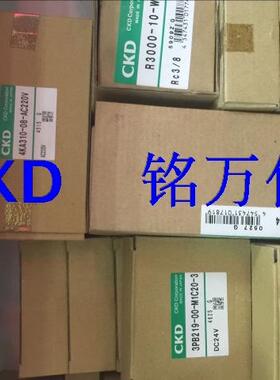 4KB229-00-L-DC24 日本原装CKD电磁阀4KB229-L/C2/B/LS/D2 AC110V