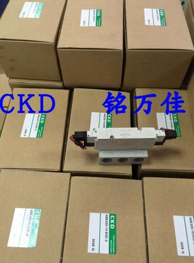 4GB350-E2日本原装CKD电磁阀 4GE350-08-E23-3.4GE350-10-E23C-3